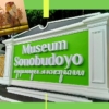 Museum Sonobudoyo Unit I, Highlight Kebudayaan Yogyakarta